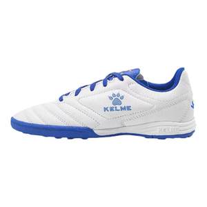 Kalmei football shoes, men's broken nails, tf adult, children, elementary school, and youth professional competition training shoes, girls' edition