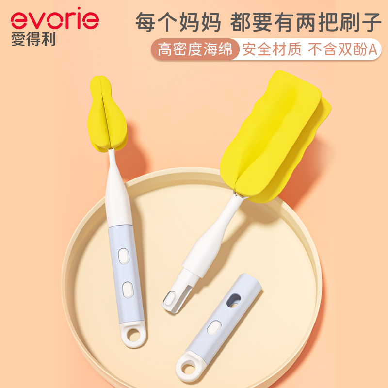 ��������ƿˢ��360����ת����ˢ��������ˢ����ˢ���ˢ��װ 22Ԫ