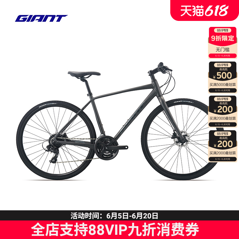 ݰEscape 124ٹ·2338Ԫ