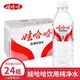 娃哈哈 纯净水饮用水350ml/24瓶整箱瓶装企业会议用水