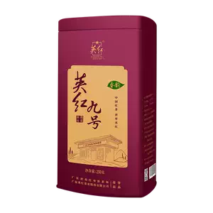 高級中国茶 紅茶 英紅九号 6g x 32袋