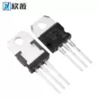 transistor 8050 P75NF75 STP75NF75 75N75 biến tần MOS ống cắm hiệu ứng trường TO-220 c5198 Transistor bóng bán dẫn