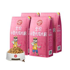 WANPY Naughty Small Dogs Dogs Dog Food 10kg General Dog Fainer Teddy Teddy 2.5kg*4 bags

