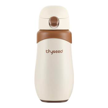 Shixi Children's Insulation Cup 316L Stainless Steel
