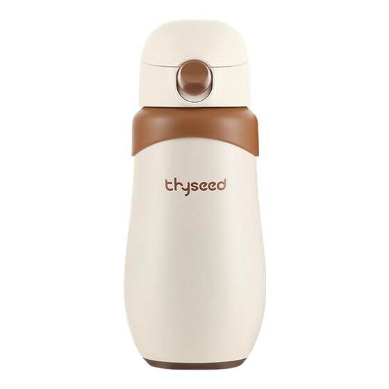 Shixi Children's Insurance Cup Water Cup Water Cup Baby Infant Pedestrian Straighter Straw Kindergarts Out kettle 1 One 3 years old
