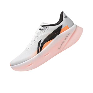 
LINING Li Ningchun Men's Shoes Super Shadow PRO Sports Shoes High Rebound Lightweight Cushioning Running Shoes ARBW003-15
