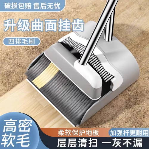 2025 Новая метла набор Dustpan Комбинированная домашняя ручка Broom мусора лопата для ванной комнаты для ванной комнаты для ванной комнаты
