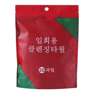 Declaiming towel travel installation Disposable facade washing towel pure cotton large particles Portable tourism Stand -up artifact products