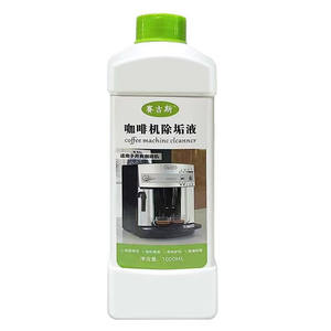 
Universal coffee machine descaler DeLong fully automatic semi-automatic German Italian capsule coffee machine cleaner