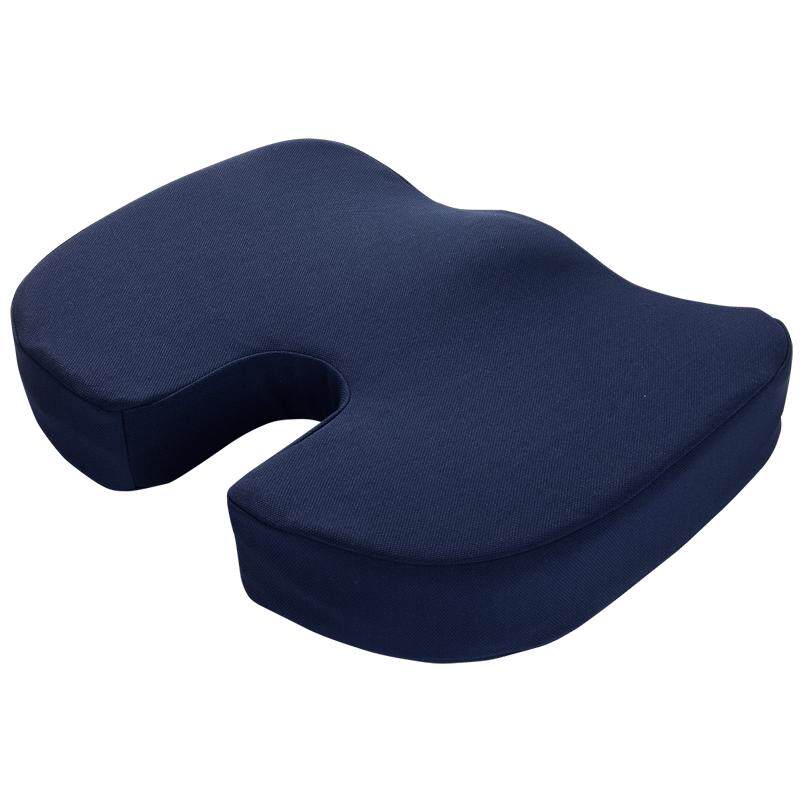 Coussin pour hémorroïdes Aisleep Protection des fesses et du coccyx — free download
