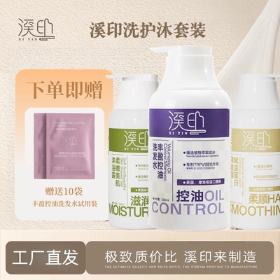 2026年8月25日更新【万能白菜价】的图片 第103张