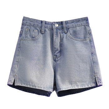High waist hottie slit denim shorts for women summer