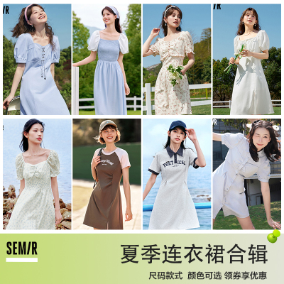 2025年5月23日更新【万能白菜价】的图片 第8张