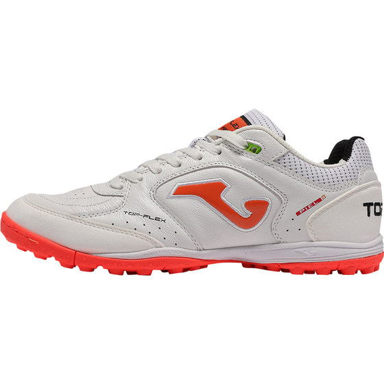 
Everyday genuine JOMA Homer cowhide cushioned anti-slip artificial grass TF broken nail football shoes 3135XP5027
