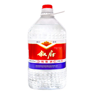 
Xufu pure grain wine 52 degrees 5L strong aroma liquor pure grain bulk barreled ration wine bubble wine whole box large barrel