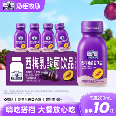 2026年5月18日更新【万能白菜价】的图片 第26张