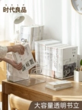 Креативная книга Creative Ins Wind Bookstore Хранение полки