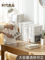 Креативная книга Creative Ins Wind Bookstore Хранение полки