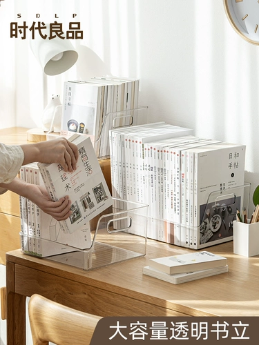 Креативная книга Creative Ins Wind Bookstore Хранение полки
