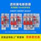 高灵敏度透明漏电保护器15mA漏保开关2P电闸家用断路器DZ47LZ漏保