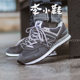 NEW BALANCE/NB男女鞋ML574EPH/GYG/EPF/ESQ/ETC/ESN/SSE/SSN/SSU