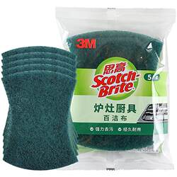 3M Scotch scouring pads for kitchen household dishwashing