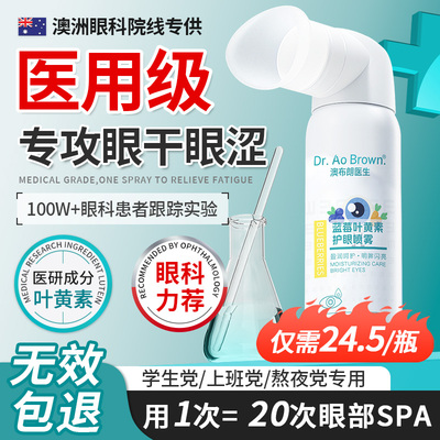 2026年8月24日更新【万能白菜价】的图片 第55张
