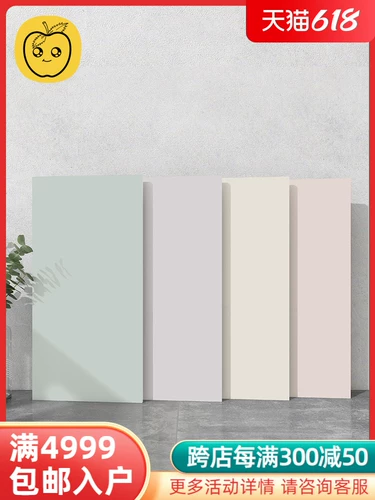 Apple Elf Tile 300x600 Moni Micro Cement мягкий светлый цвет цвета стены мост мост ванная плитка сеть красная