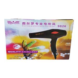 
Silro 2100w hair salon barber shop black student cat dog hot and cold pet hotel household hair dryer barrel