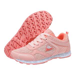 
Double-star sports shoes for women's high school entrance examination sports physical test shoes stand up long jump junior high school three jump rope training shoes for men's breathable running shoes