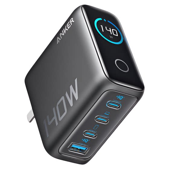 
[First AI screen display] Anker 140W smart display charging gallium nitride charger head suitable for Apple 17Promax mobile phone fast charging Macbook tablet notebook notebook universal PD