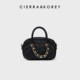 Cierra Korey 공식 사이트 베개 가방 여성용 겨울 2024 신형 경사 스타일 가방 다용도 마름모 체인 어깨 작은 가방