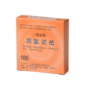 Sanaisi Test chlorine test paper 0-25 effective chlorine residual chlorine swimming pool water quality hospital sewage concentration and content testing paper