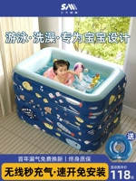 Детский надувной бассейн домашнего использования для плавания, детская ванна для ванны в помещении, увеличенная толщина
