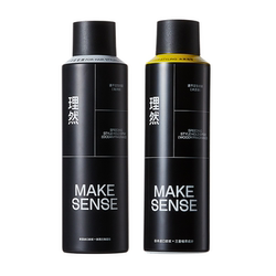 Liran Hairspray Styling Men's Hair Mud Wax Hairspray Flagship Store Genuine Long-lasting Fragrance Black Gold Liran Ideal