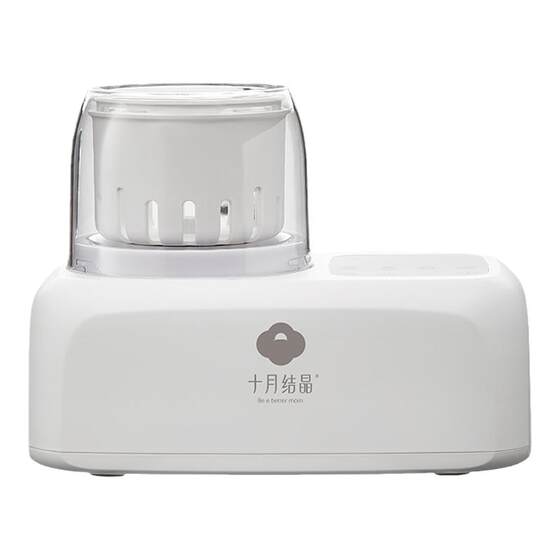 
October crystal milk shaker mute constant temperature fully automatic milk warmer milk shaker two-in-one milk powder artifact