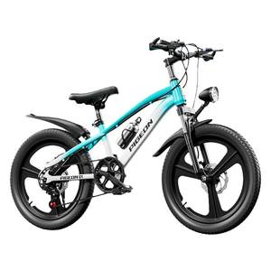 Feige children's bicycle mountain bike girl 6 years old 10-15 years old junior high school students elementary school teenager boy speed
