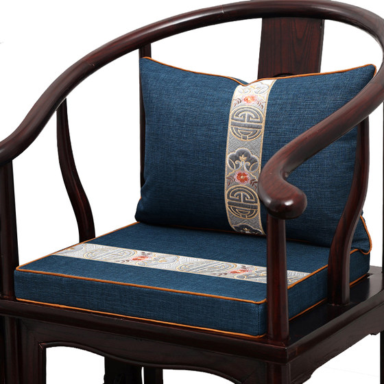 Chinese -style chair cushion latex chair cushion circle chairs, tea chair solid wooden master chair seat cushion four seasons mahogany sofa mat