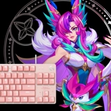 Logitech Wired Mechanical Keyboard Star Guardian
