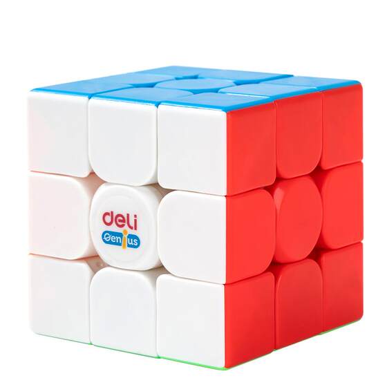 
Deli Rubik's Cube Level 2, 3 and 4 Smooth Magnetic Children's Elementary School Competition Special Educational Toys Entry Complete Set
