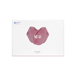 Zhiduo Pink Melanin-removing Vaginal Film: Women's Private Parts Hydration And Care Treatment