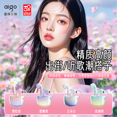 2026年4月23日更新【万能白菜价】的图片 第42张