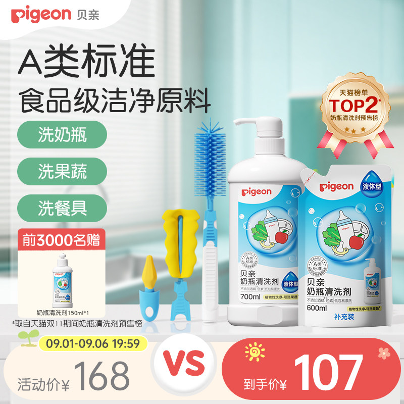【双十一囤货必看】从孕期到娃3岁，最实用的母婴好物清单都帮你们列好了！照着买就对了！