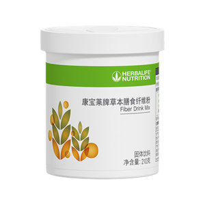 Herbalife fiber powder, herbal dietary fiber powder, fruit and vegetable powder club, the same domestic official website genuine
