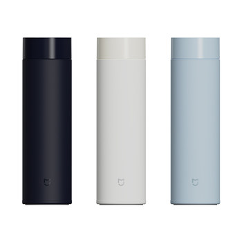 Xiaomi Mijia 316L stainless steel thermos cup