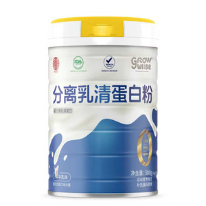 
Medical whey protein isolate powder, pure animal protein, sucrose-free, special dietary protein for middle-aged and elderly people in Xinjiang