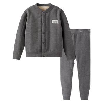 Ying's winter school uniform artifact warm base layer set