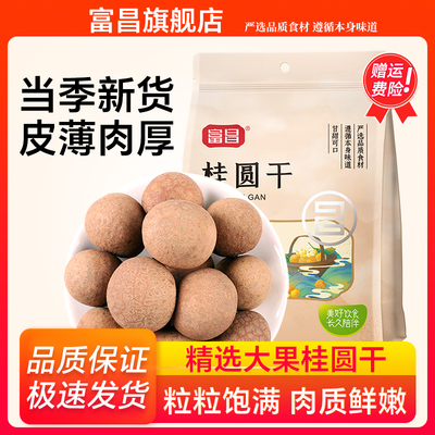 2026年1月24日更新【万能白菜价】的图片 第23张