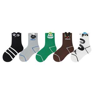 Boys' socks, summer thin, youth and children's sports mesh sweat-absorbent and breathable Xinjiang cotton medium and large children's deodorant socks