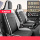 Volkswagen Tuyue Xinrui xr специальный чехол для автокресла four seasons универсальная полностью закрытая подушка кожаный дышащий чехол для сиденья mini 0